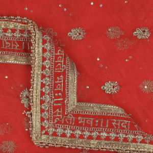 Bridal Ethnic Net Dupatta with Beads and Stones